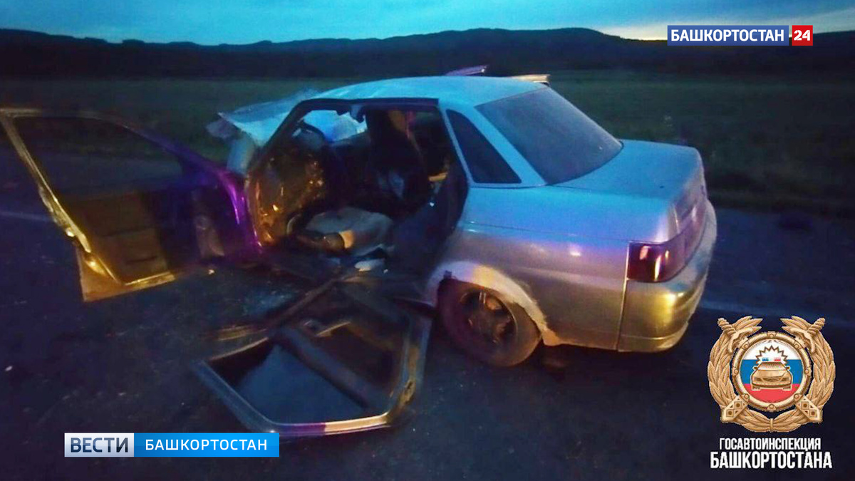    В Башкирии в ДТП погиб водитель припаркованного ВАЗ-2110