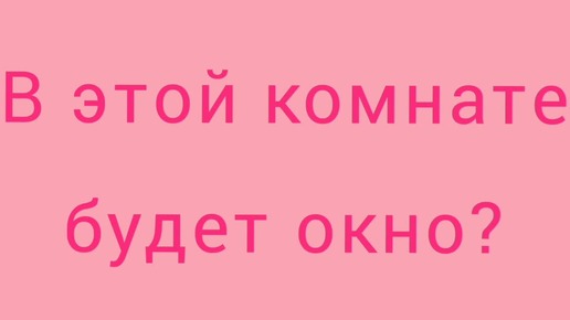 Скачать видео: 📌ПЕРЕВЕДИТЕ ВСЁ БЕЗ ОСТАНОВОК!📌 | АНГЛИЙСКИЙ ЯЗЫК С НУЛЯ | ГРАММАТИКА | УПРАЖНЕНИЕ 70