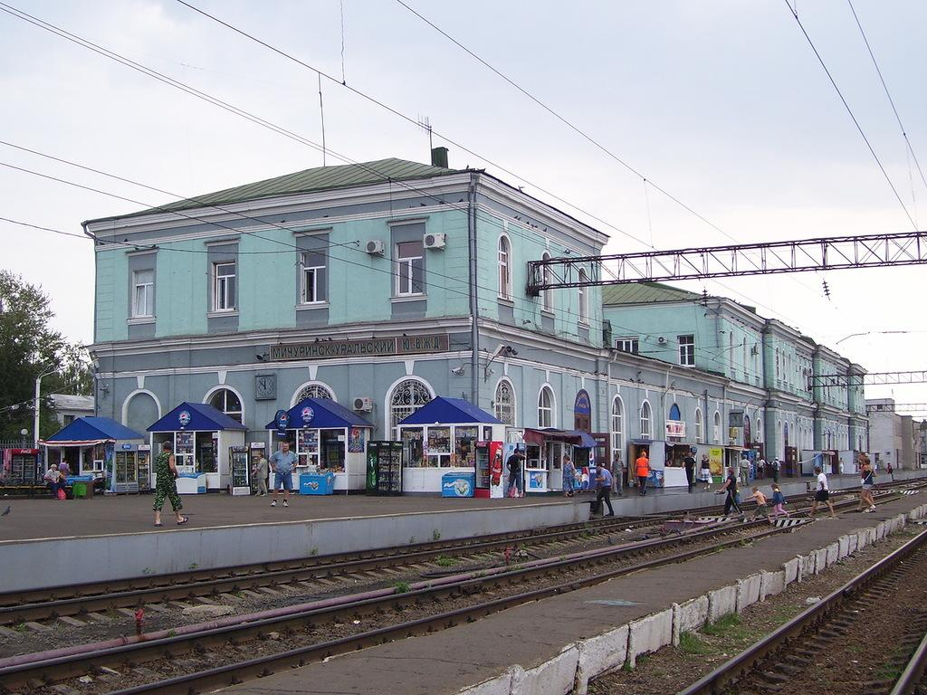 Мичуринск-Уральский. Фото с сайта https://dzen.ru/a/YCalUsIZyX4yTtgU. Взято с Яндекс.Картинки