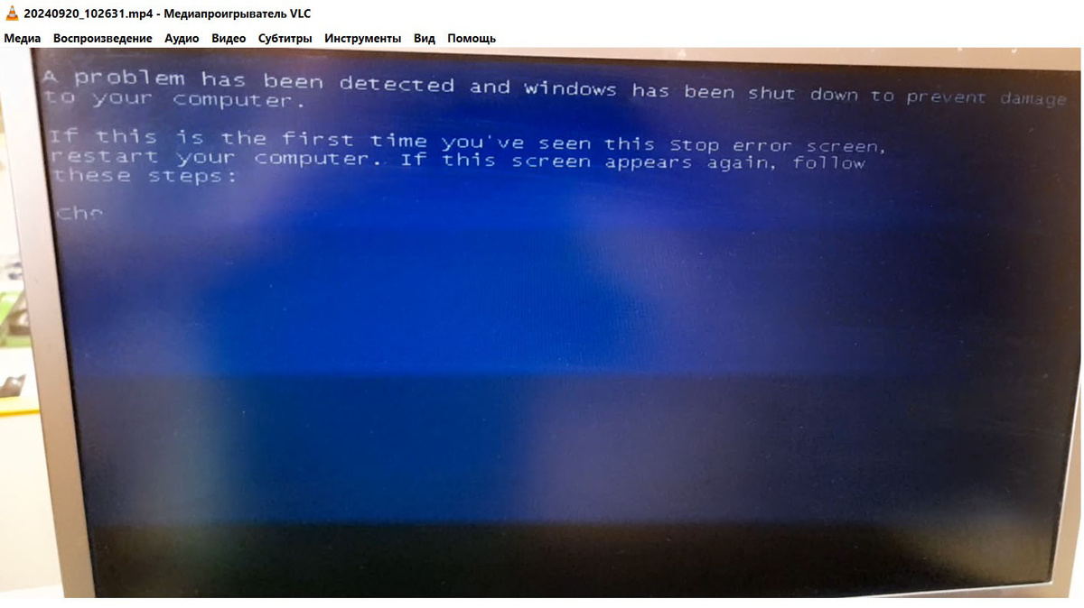 Фото автора.