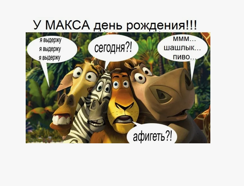 Фото из интернета.