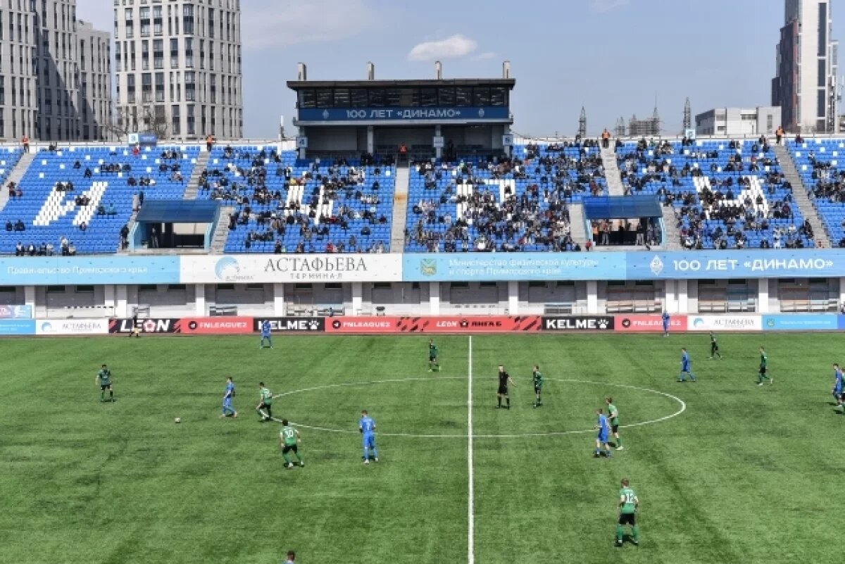    «Динамо-Владивосток» победило «Сахалин» - 1:0, итоговое 1 место все ближе