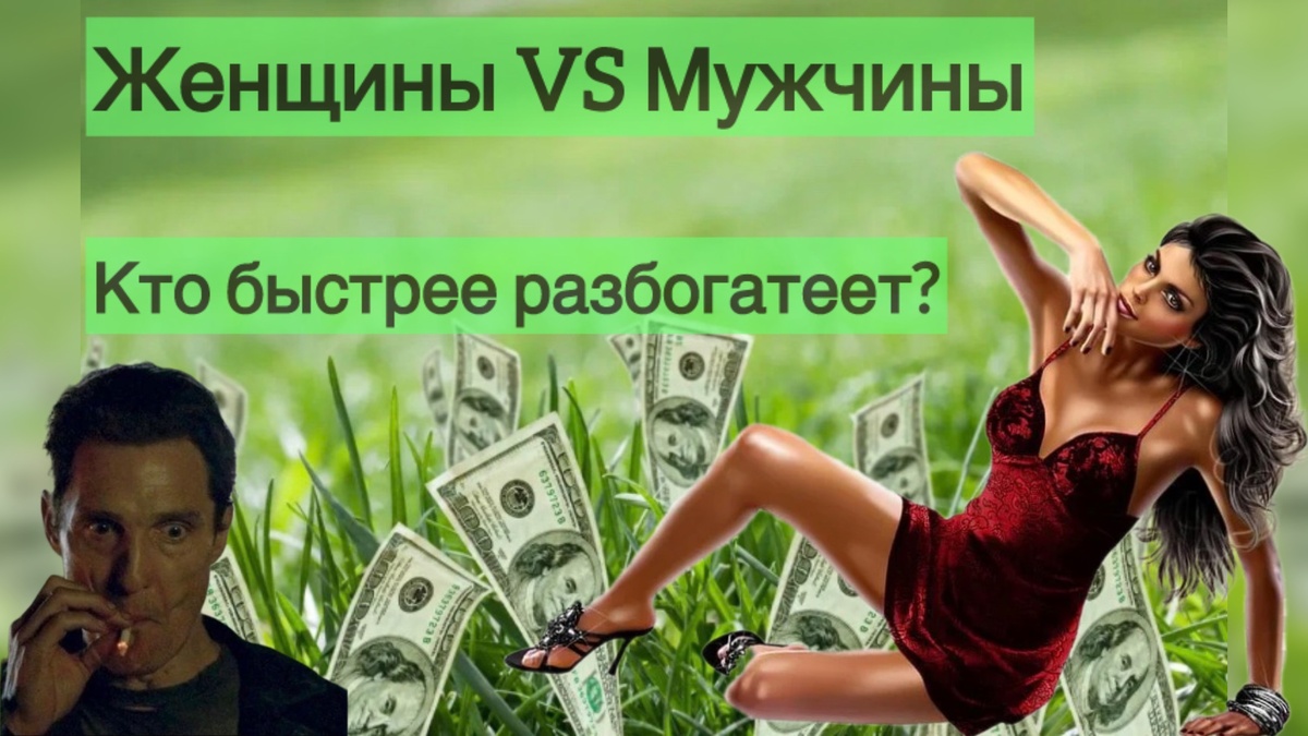 Источник: Личный Архив и Яндекс картинки 