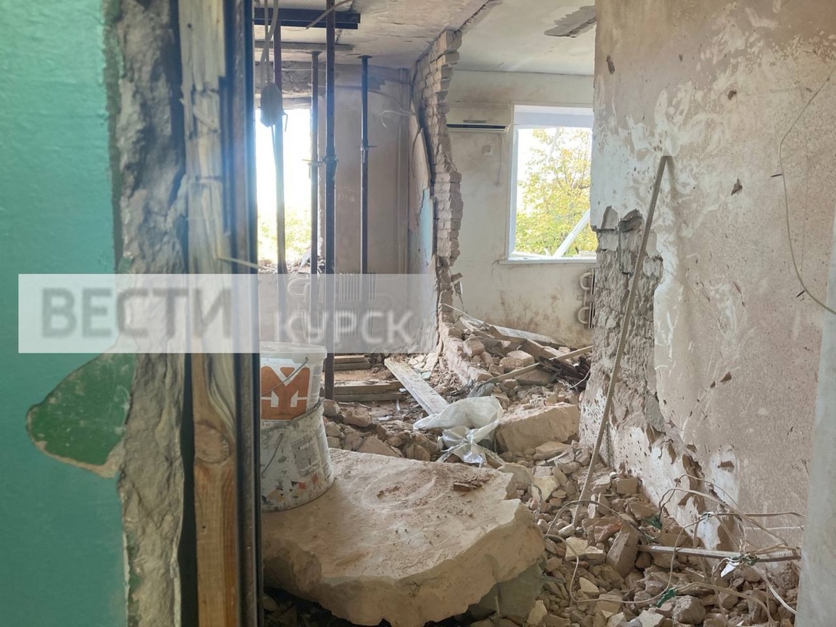    Первые кадры из пострадавшего в результате утреннего инцидента дома в Курске