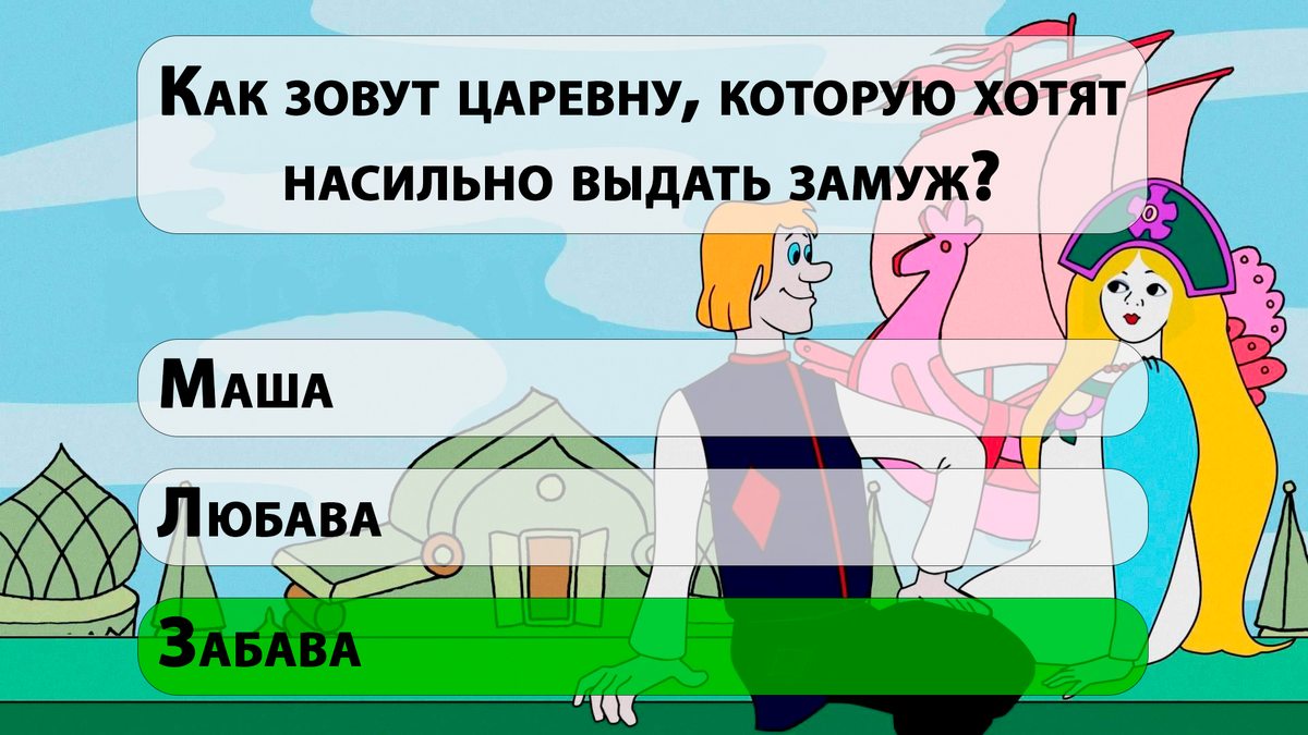 -2-2