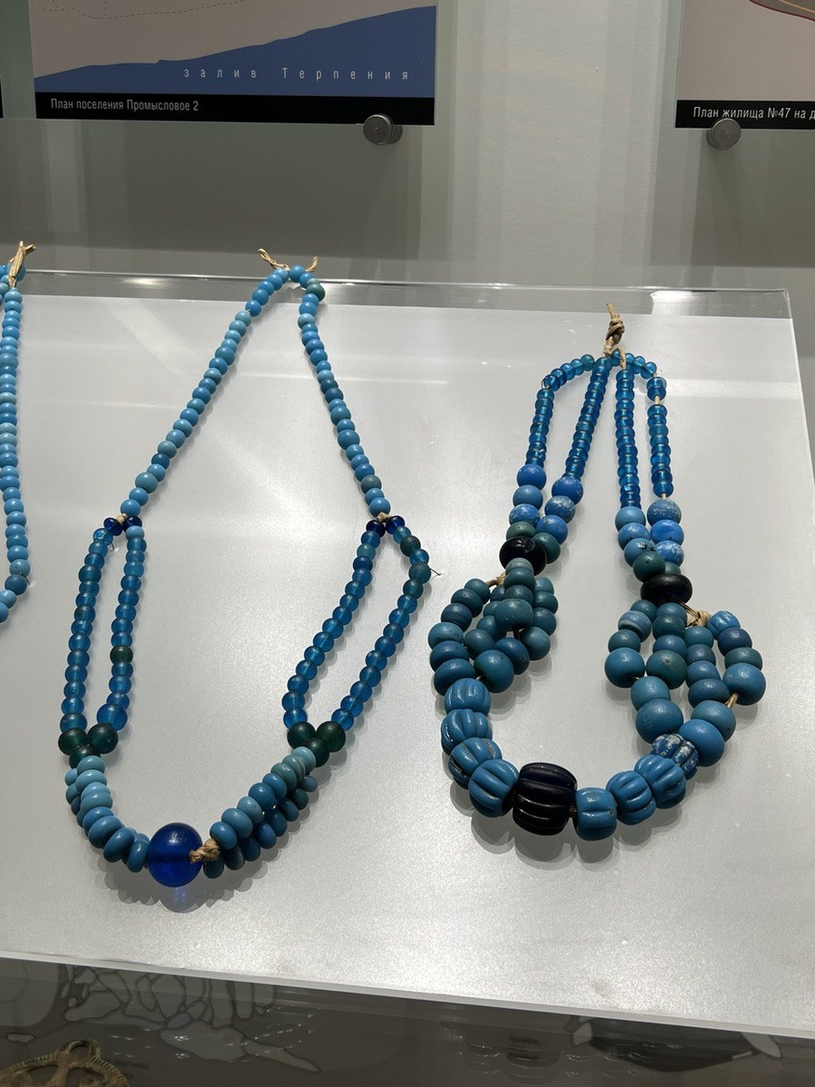 Бусы. Сахалин