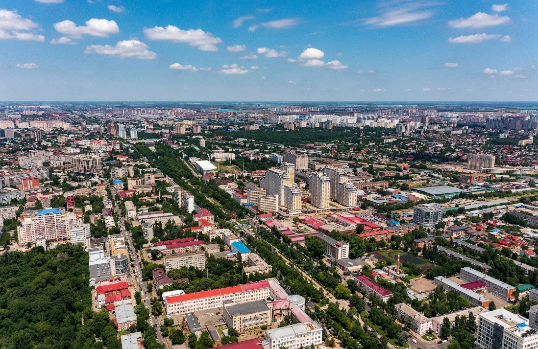 На фото: город Краснодар