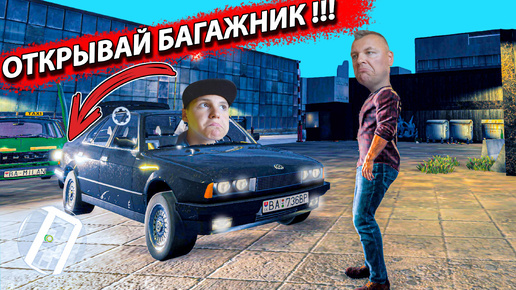 БЕЗУМНАЯ GTA 6 на минималках Vivat Slovakia