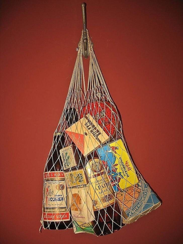 Авоська. Фото взято из интернета.