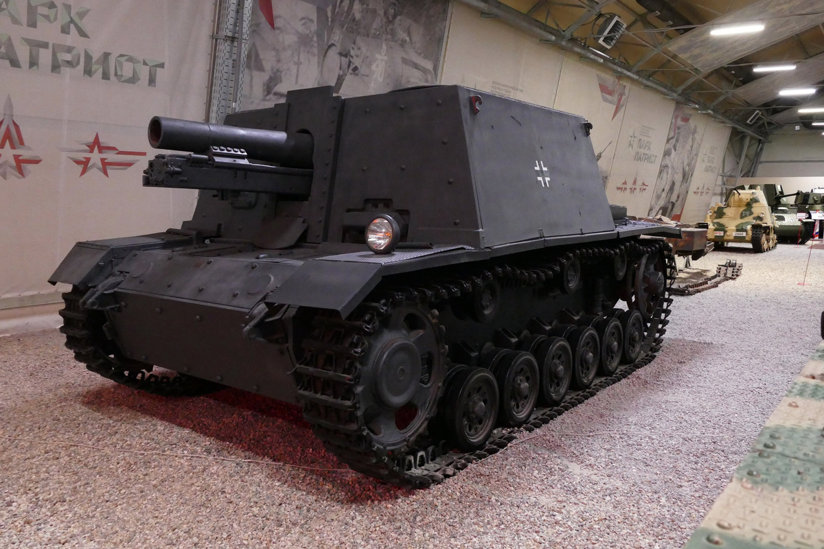 Так САУ выглядит в наши дни.