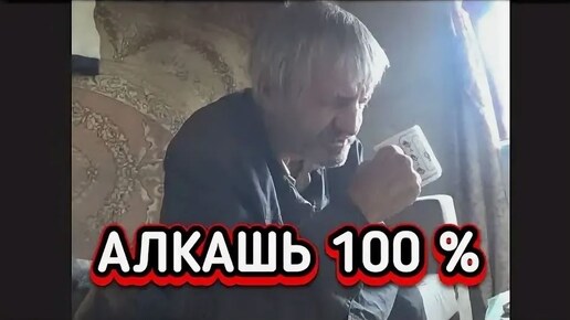 ОБХОД ... КАК ДЕЛА У СЕРГЕЯ 🤔ЛЮДМИЛА ПОМИРАЕТ 😱