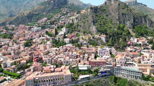 TAORMINA: путешествие в сердце Сицилии