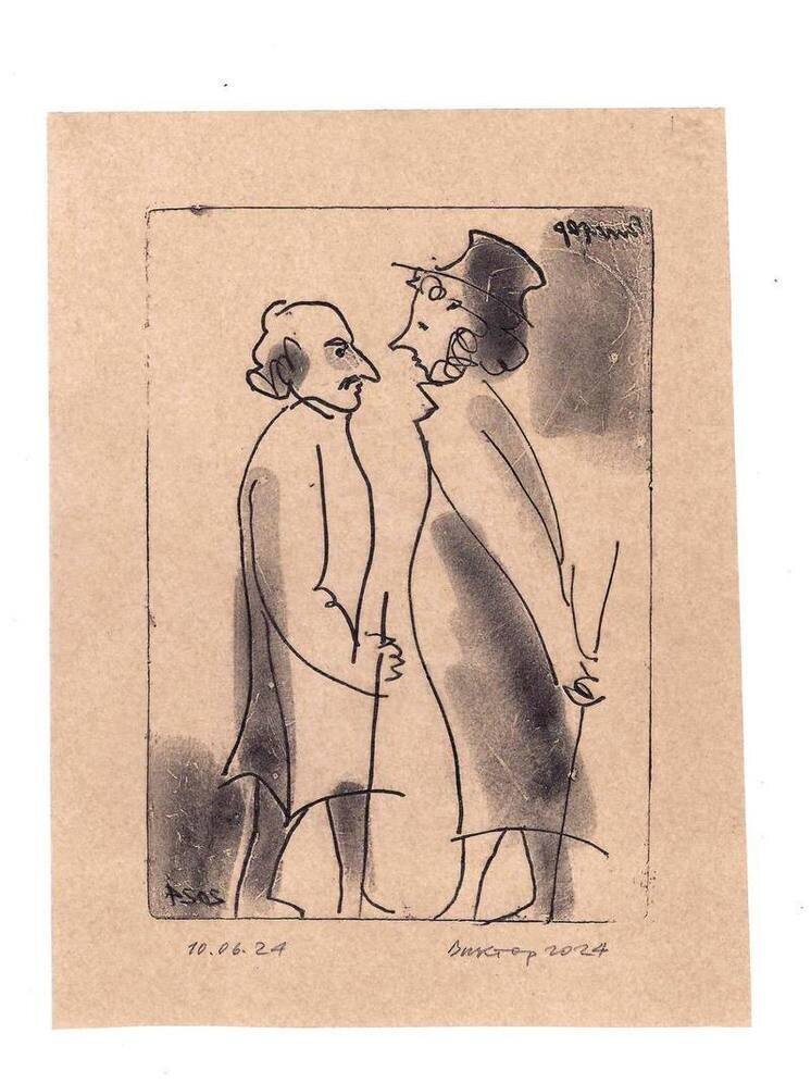     Фото: Псковский музей-заповедник