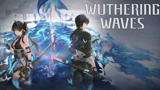 Продолжаем сюжет! Крутим новую гачу :3 Wuthering Waves :3 #3