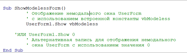 Скриншот с моего ноутбука