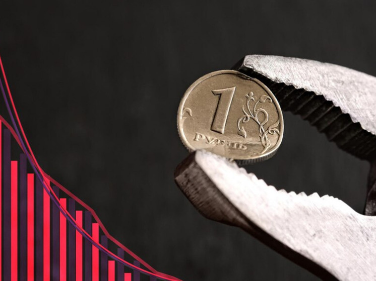 Фото: freepik.com