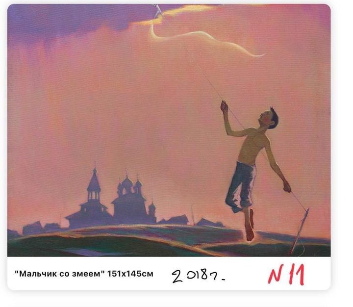     Фото предоставлены художником