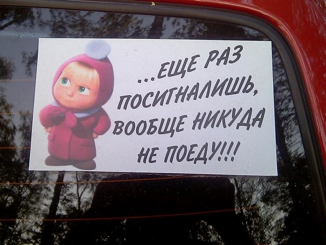 Фото из свободного источника