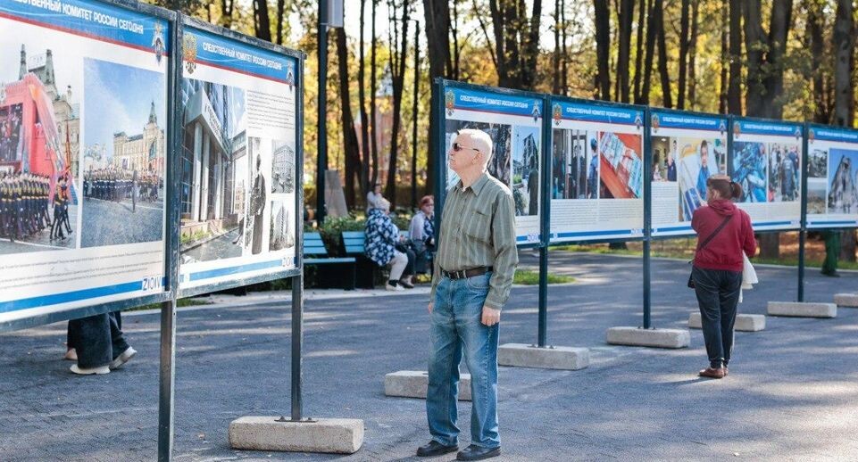    Пресс-служба администрации городского округа Мытищи