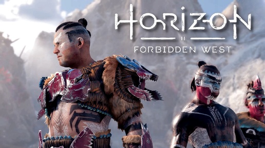 Horizon: Forbidden West ===} Подрыв крепости #29