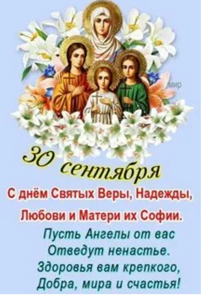 Взято из инета