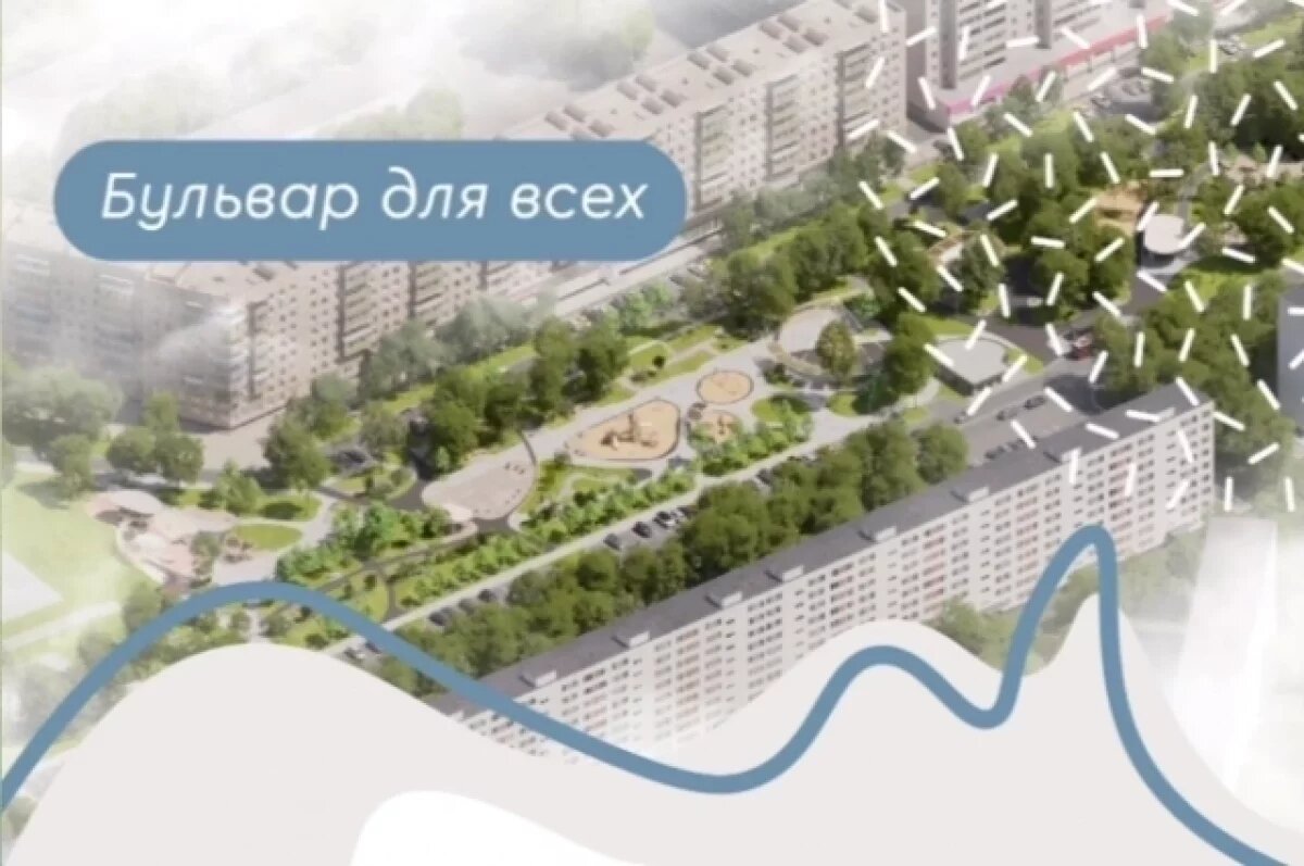    В Казани откроют первый инклюзивный парк