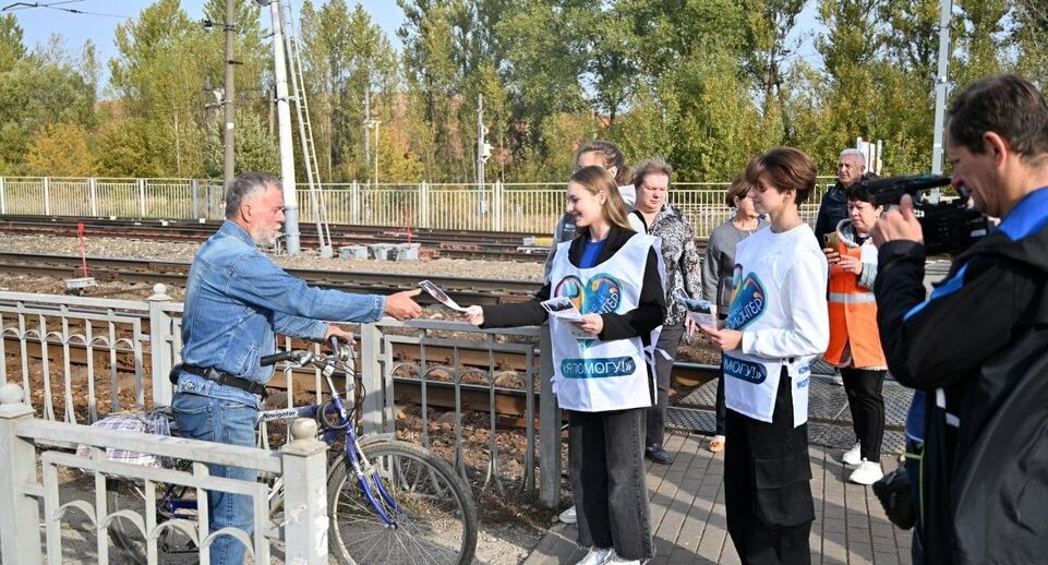    Раменский медиацентр