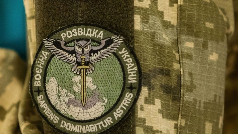    Ukraine Presidential Office