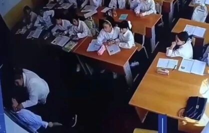     / Источник: Кадр из видео