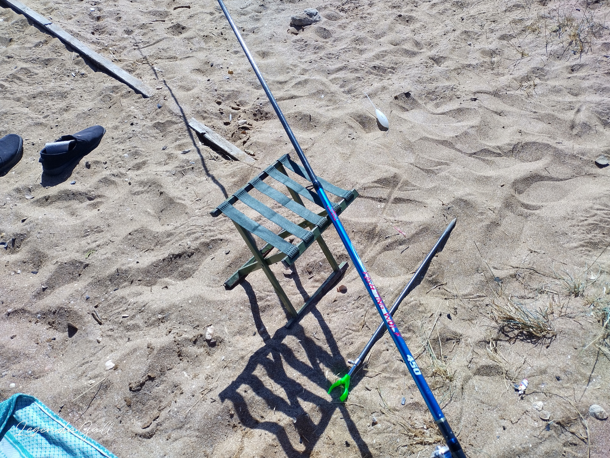 Я неторопливо собираюсь на рыбалку.