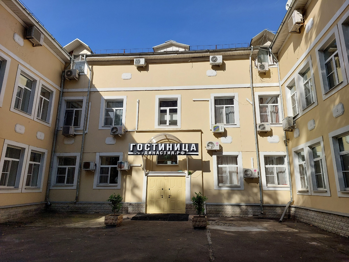Главный вход