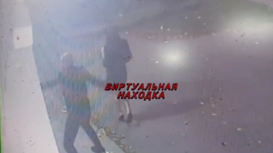    Источник фото: Виртуальная Находка