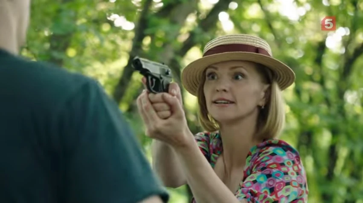 Кадр из сериала "След"