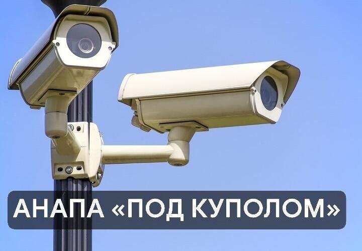 Фото: ГУ МВД по Краснодарскому краю. 