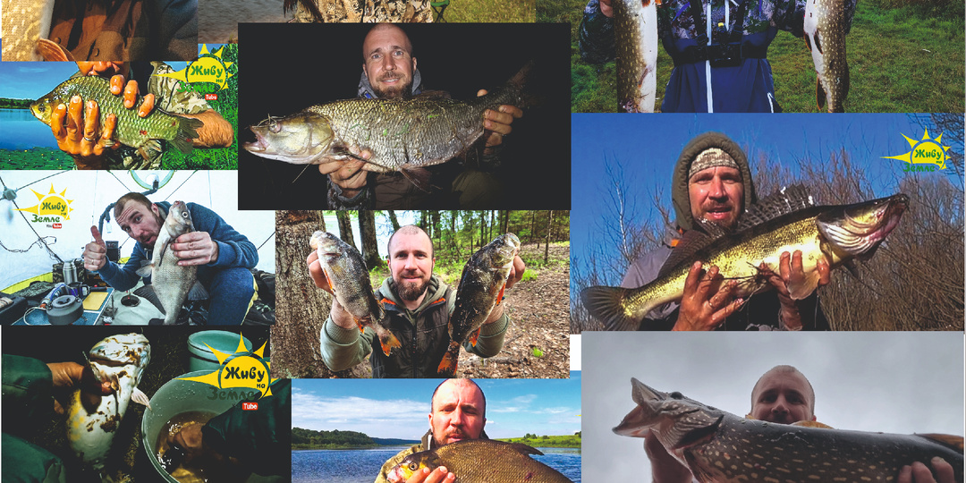 ВСЕ ЛОВЯТ РЫБУ А У МЕНЯ НЕ КЛЮЁТ! ЧТО ДЕЛАТЬ?