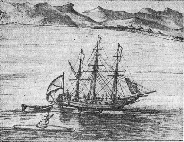 1789, 30 сентября – 14 октября (19 сентября – 3 октября по старому стилю): Переход экспедиции И.И. Биллингса на судне «Слава России» из Охотска в Петропавловскую гавань.