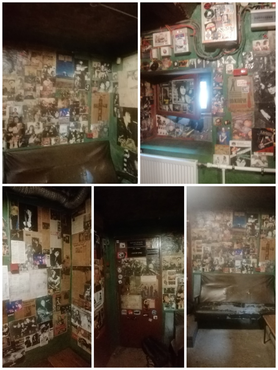 Та самая комната