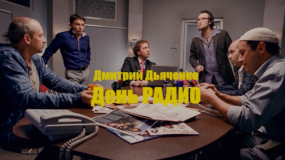 Источник фото Яндекс картинки.