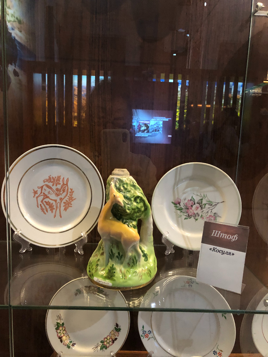 скромные тарелки