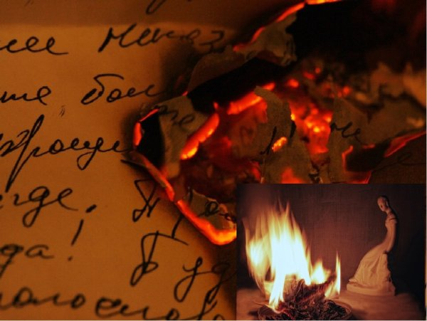 Изображение с сайта kartin.papik.pro