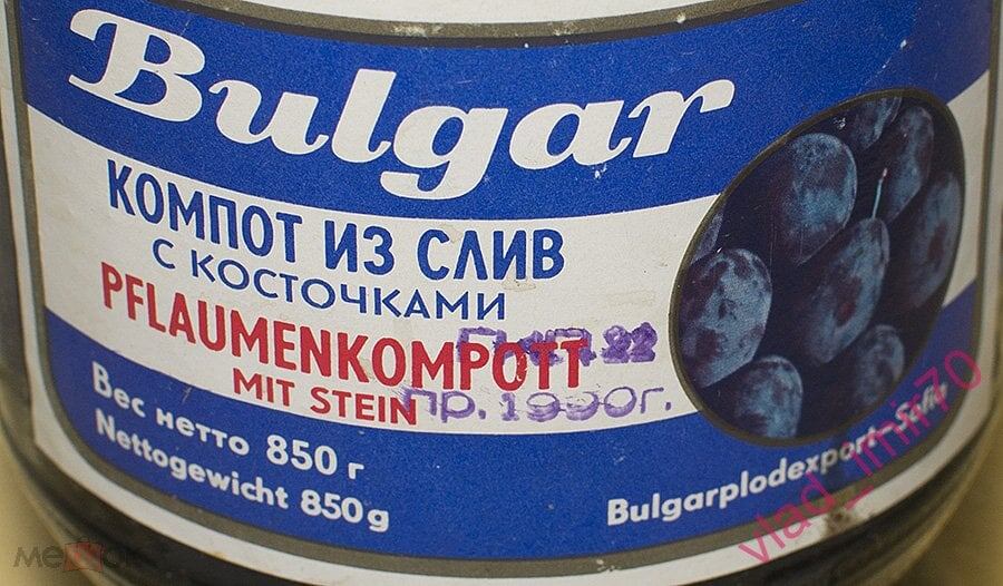 Фото интернет 