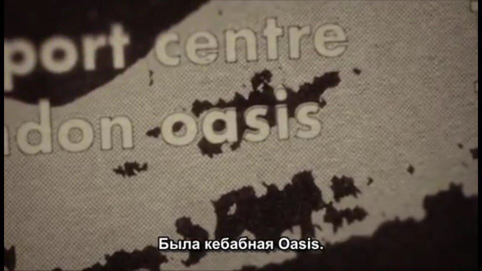 Кадры из документального фильма Supersonic (2016, Великобритания, реж. Мат Уайткросс).