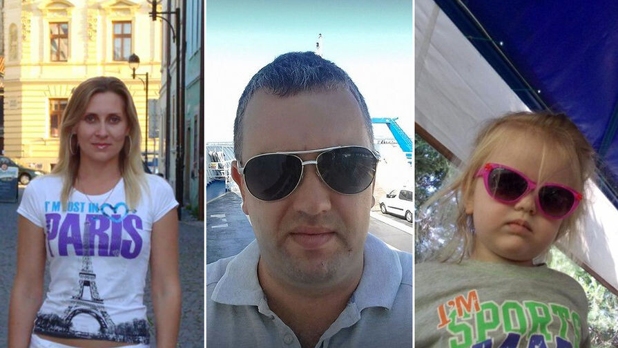 Фото из открытых источников