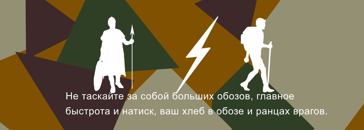 А.В. Суворов.