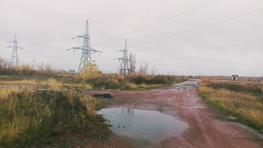 Воркута. 29.09.24. Заполярный, Воргашор и Юр-Шор