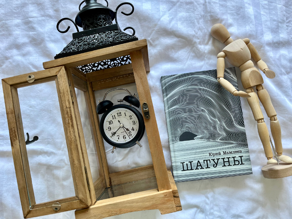 (с) Крошка Читатель