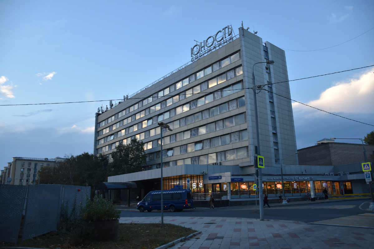 Гостиница "Юность", на территории которой находится "Театр в Хамовниках".