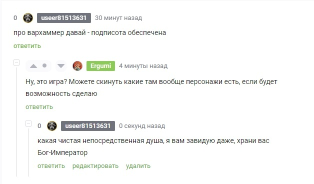 Отсюда:
https://pikabu.ru/story/pomogite_khudozhnitse_11858294