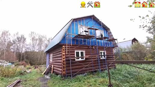 КОМПЛЕКСНАЯ ОТДЕЛКА ДЕРЕВЯННОГО ДОМА 👷 НЕ БЫСТРО 🛠️ КАЧЕСТВЕННО 🏡 ДОРОГО 😃💰👌