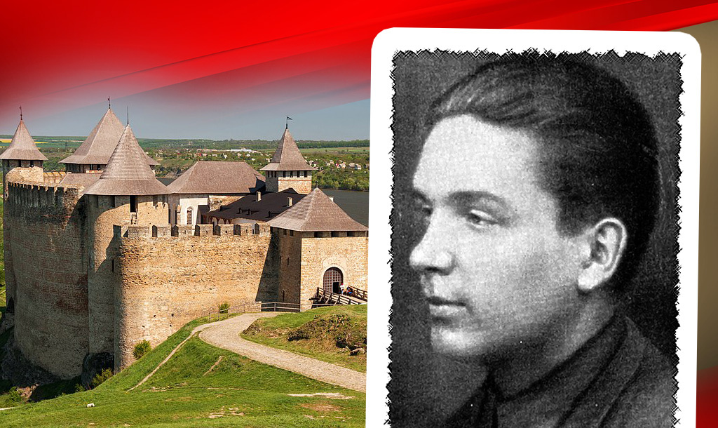 Хотинская крепость, наши дни / Кузьма Иванович Галкин, фотография накануне суда